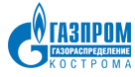 Газппром Кострома