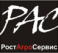 Техническая документация в России для компании PAC